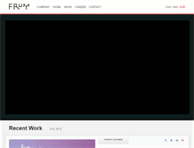 Tablet Screenshot of frum.co.kr